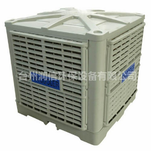 冷風機的工作原理是什么？