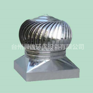 無動力風機有什么應用領域和效果？