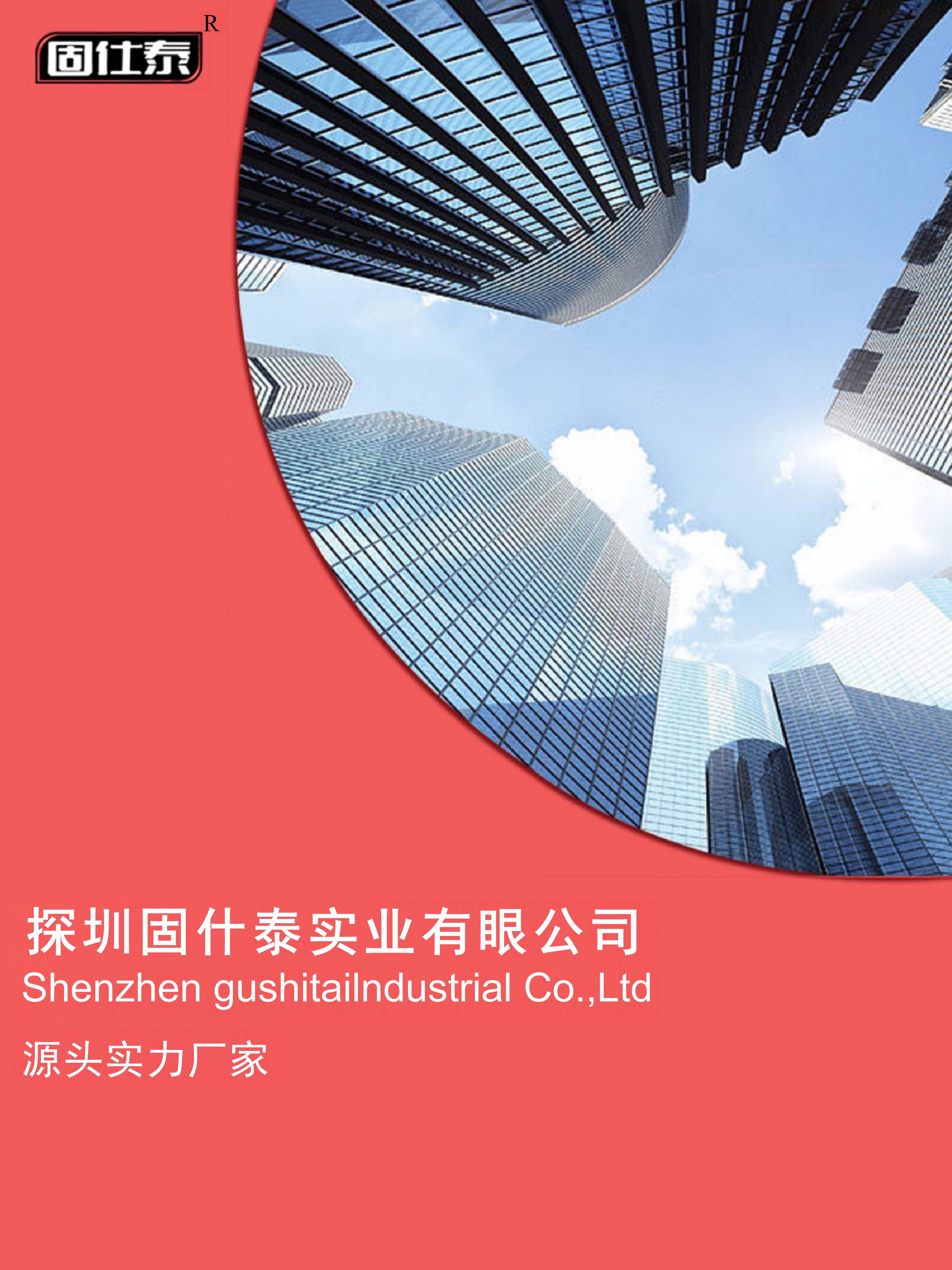 LED 燈珠在補(bǔ)光燈上的應(yīng)用